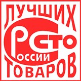 Дэнас Вертебра 5 программ купить в Артёмовске Медицинская техника - denasosteo.ru 